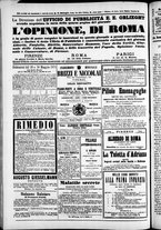 giornale/TO00184052/1874/Maggio/29