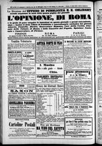 giornale/TO00184052/1874/Maggio/33