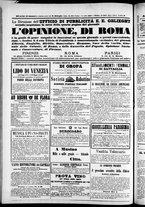 giornale/TO00184052/1874/Maggio/37