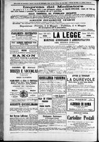 giornale/TO00184052/1874/Maggio/4