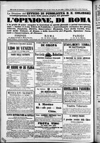 giornale/TO00184052/1874/Maggio/41