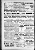 giornale/TO00184052/1874/Maggio/49