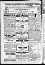 giornale/TO00184052/1874/Maggio/53