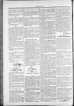 giornale/TO00184052/1874/Maggio/6
