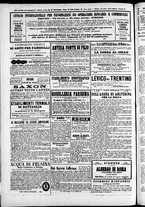 giornale/TO00184052/1874/Maggio/61