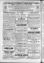 giornale/TO00184052/1874/Maggio/65