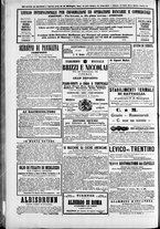 giornale/TO00184052/1874/Maggio/69