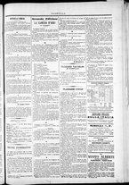 giornale/TO00184052/1874/Maggio/7