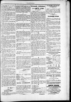 giornale/TO00184052/1874/Maggio/76
