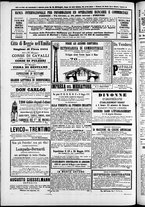 giornale/TO00184052/1874/Maggio/81