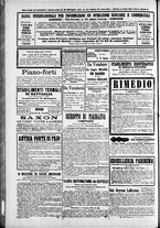 giornale/TO00184052/1874/Maggio/85