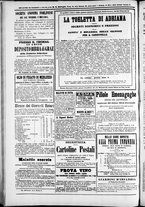 giornale/TO00184052/1874/Marzo/101