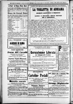 giornale/TO00184052/1874/Marzo/105