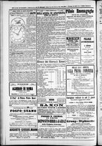 giornale/TO00184052/1874/Marzo/113