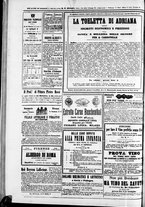 giornale/TO00184052/1874/Marzo/13