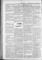 giornale/TO00184052/1874/Marzo/15
