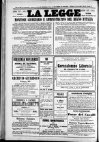 giornale/TO00184052/1874/Marzo/17