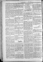 giornale/TO00184052/1874/Marzo/23