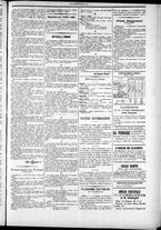giornale/TO00184052/1874/Marzo/28