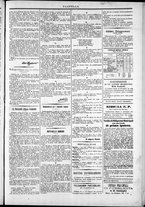 giornale/TO00184052/1874/Marzo/3