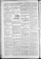 giornale/TO00184052/1874/Marzo/31