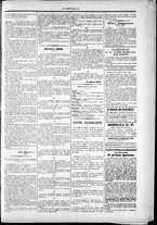 giornale/TO00184052/1874/Marzo/32