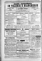 giornale/TO00184052/1874/Marzo/33