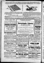 giornale/TO00184052/1874/Marzo/4