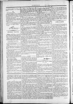 giornale/TO00184052/1874/Marzo/47