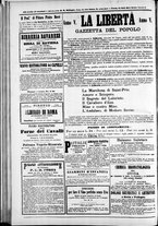 giornale/TO00184052/1874/Marzo/53