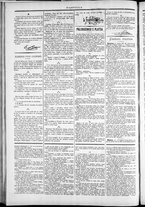 giornale/TO00184052/1874/Marzo/55