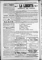 giornale/TO00184052/1874/Marzo/57