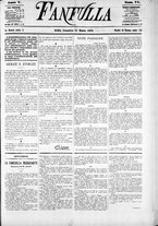 giornale/TO00184052/1874/Marzo/58