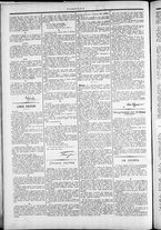giornale/TO00184052/1874/Marzo/59