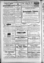 giornale/TO00184052/1874/Marzo/61