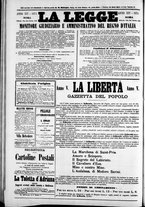 giornale/TO00184052/1874/Marzo/65