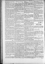giornale/TO00184052/1874/Marzo/67