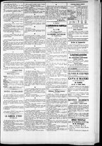 giornale/TO00184052/1874/Marzo/68
