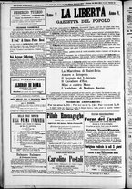 giornale/TO00184052/1874/Marzo/69