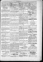 giornale/TO00184052/1874/Marzo/76