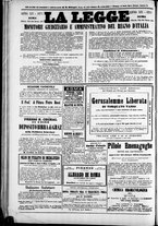 giornale/TO00184052/1874/Marzo/77