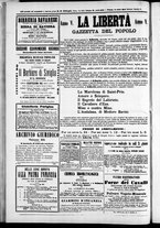 giornale/TO00184052/1874/Marzo/8