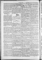 giornale/TO00184052/1874/Marzo/83