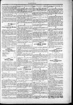 giornale/TO00184052/1874/Marzo/84