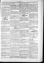 giornale/TO00184052/1874/Marzo/88