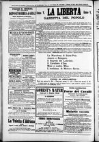giornale/TO00184052/1874/Marzo/89