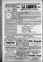 giornale/TO00184052/1874/Marzo/93