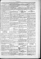 giornale/TO00184052/1874/Marzo/96