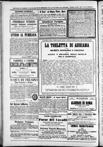 giornale/TO00184052/1874/Marzo/97