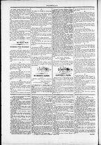 giornale/TO00184052/1874/Novembre/102